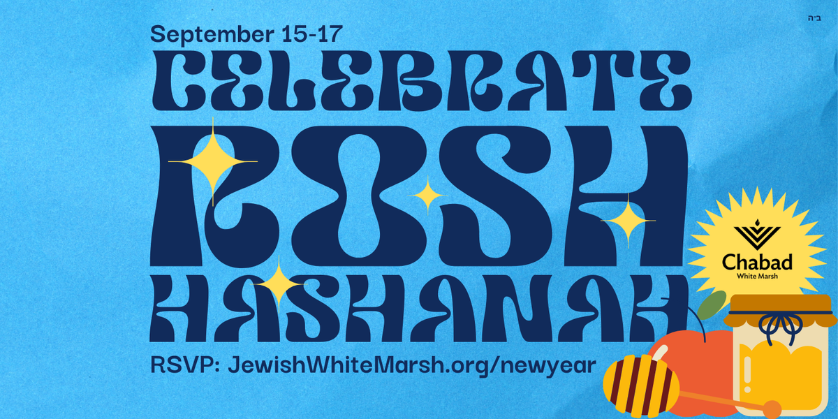 Celebrate Rosh Hashana in White Marsh