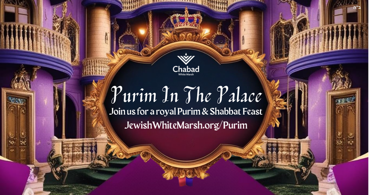 Purim In The Palace